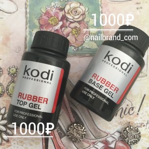 Вновь в наличии база Rubber Kodi и топ Rubber Kodi в объёме 30 мл
